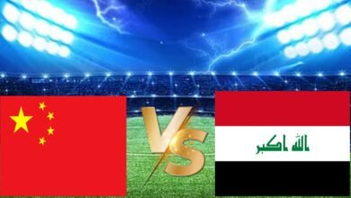 موعد والقنوات الناقله لمباراة العراق والصين فى كأس آسيا للشباب