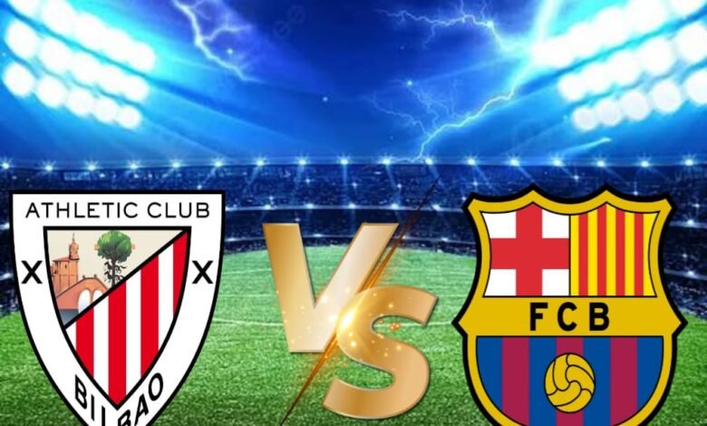 القناة الناقلة لمباراة برشلونة واتلتيك بيلباو فى كاس السوبر الاسبانى
