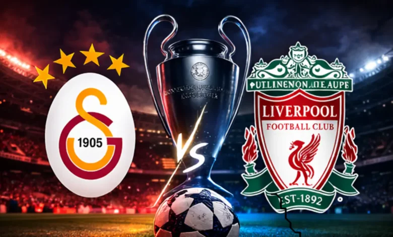 موعد والقنوات الناقلة لمباراة ليفربول وغلطة سراى ضمن دورى ابطال اوربا