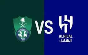 موعد والقنوات الناقل لمباراة الهلال والاهلى فى كاس خادم حرمين الشريفين