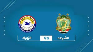 موعد والقنوات الناقلة لمباراة الزوراء والشرطة فى الدورى العراقى