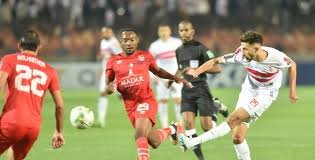 موعدو القنوات الناقلة لمباراة الزمالك وشباب بلوزداد ضمن كاس الكونفيدرالية