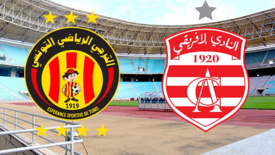 موعد والقنوات الناقلة لمباراة الترجى والصفاقسي ضمن الدوري التونسي