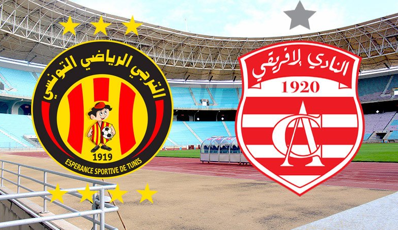 موعد والقنوات الناقلة لمباراة الترجى والصفاقسي ضمن الدوري التونسي