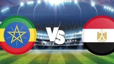 موعد والقنوات الناقلة لمباراة مصر وإثيوبيا ضمن كأس أمم إفريقيا تحت 17سنة